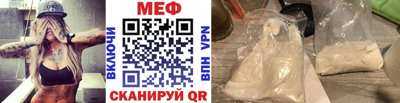 Как найти наркотики Раменское Бошки Шишки  блэк спрут вход  Гашиш 