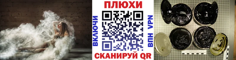ГАШ Premium  Раменское 