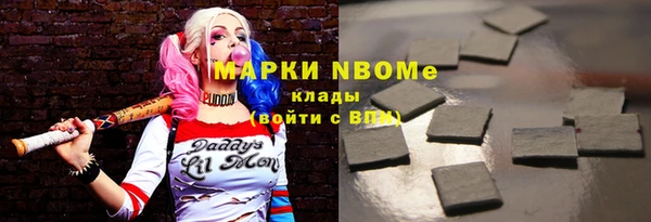 героин Алексеевка