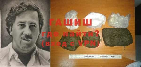 героин Алексеевка