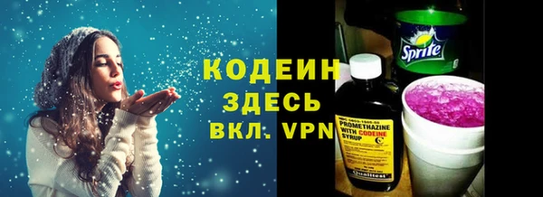 героин Алексеевка