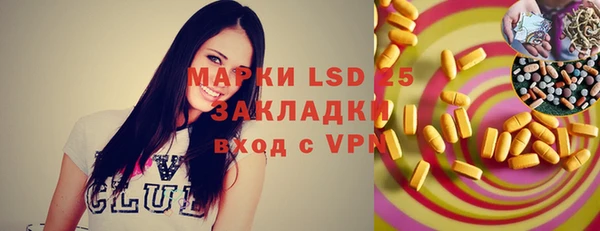 героин Алексеевка