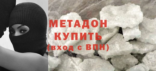 героин Алексеевка