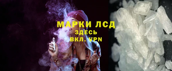 твердый Алзамай