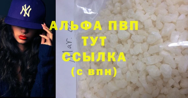 твердый Алзамай