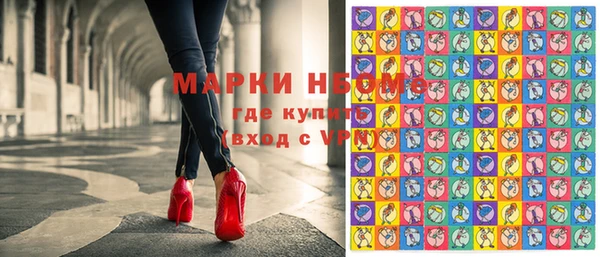 героин Алексеевка