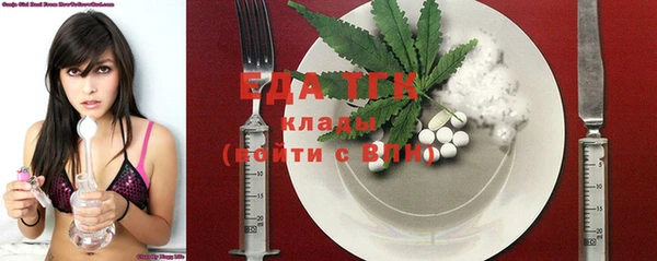 твердый Алзамай