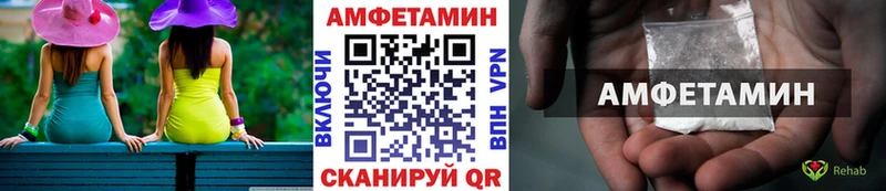 Первитин пудра  как найти закладки  Раменское 
