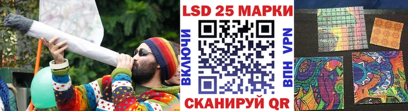 купить наркотик  Раменское  omg tor  Марки 25I-NBOMe 1,8мг 