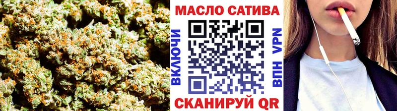 ТГК гашишное масло  что такое   дарк нет Telegram  Раменское 