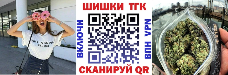 Бошки марихуана LSD WEED  Раменское 